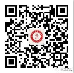 微信图片_20200401114323.jpg