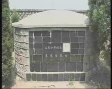 朱蓂墓.jpg