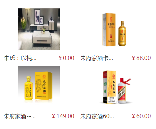 QQ截图20200521111630.png