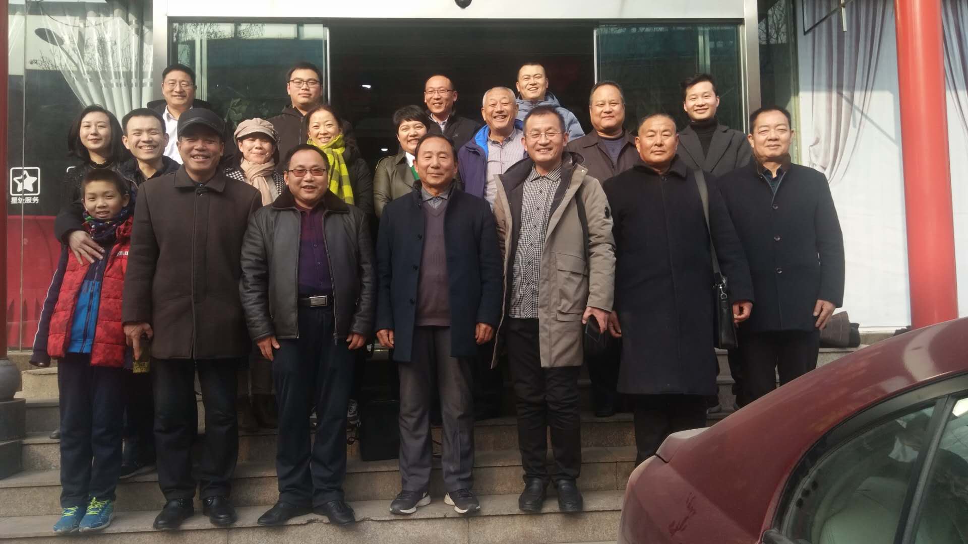 2020年1月济南聚会.jpg