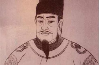 皇明潞王朱翊镠.jpg