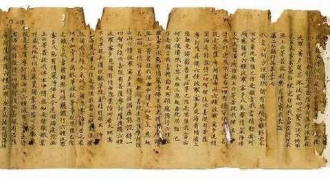 孔子遗言.jpg