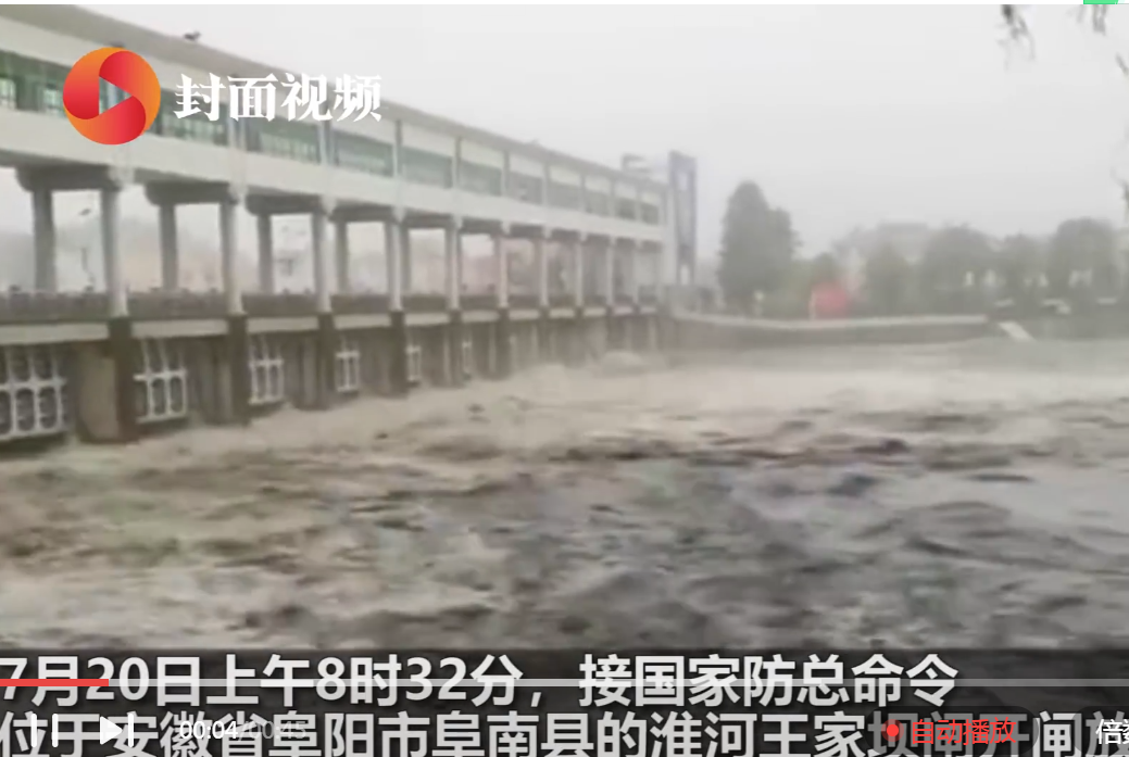 QQ截图20200720144553.png