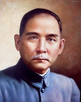 孙中山.jpg