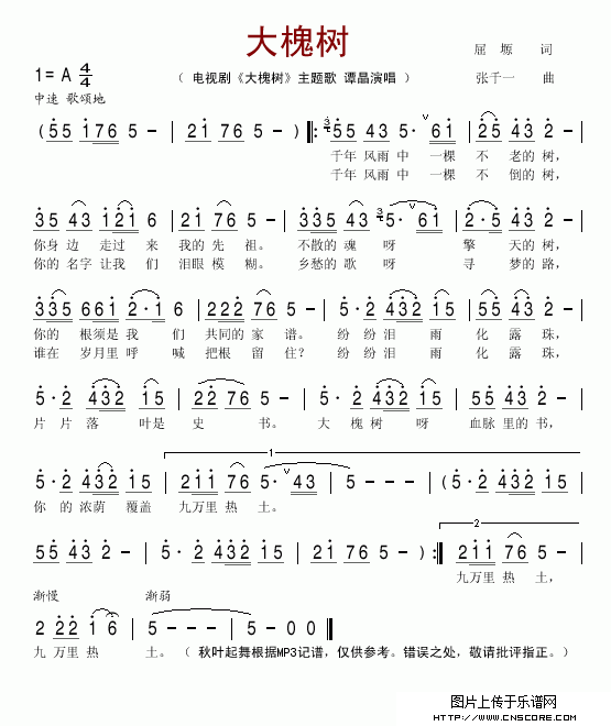 1602309512301233.png 9.png