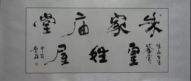 1606190237477959.jpg 30.jpg