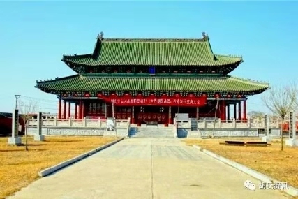 沛国堂.jpg