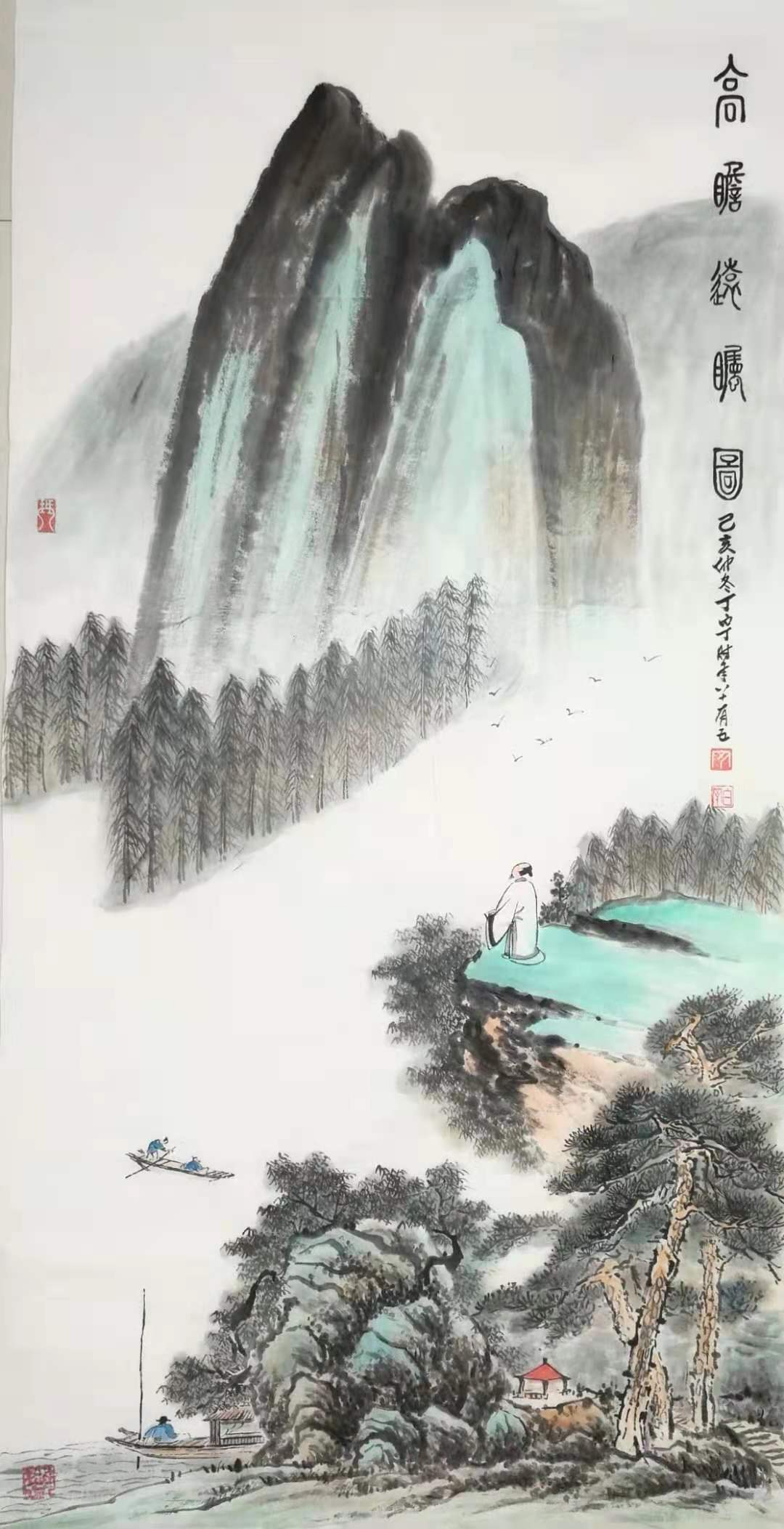 微信图片_20201214150646.jpg