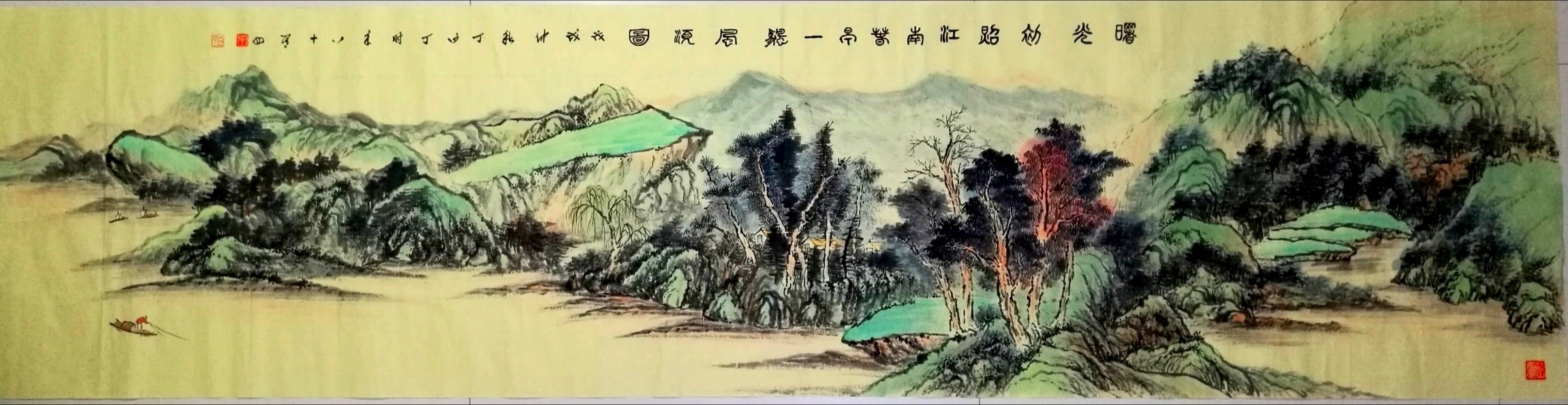微信图片_20201219221546.jpg