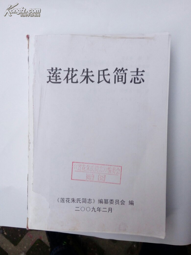 微信图片_20210224163315.jpg