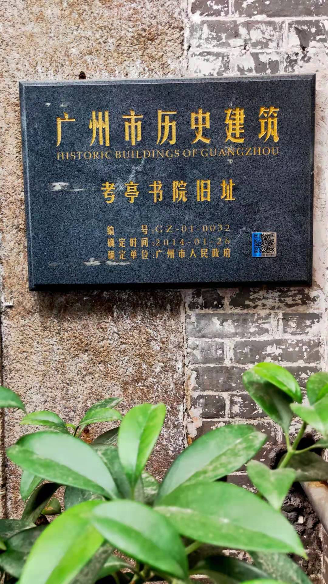 微信图片_20210307213243.jpg