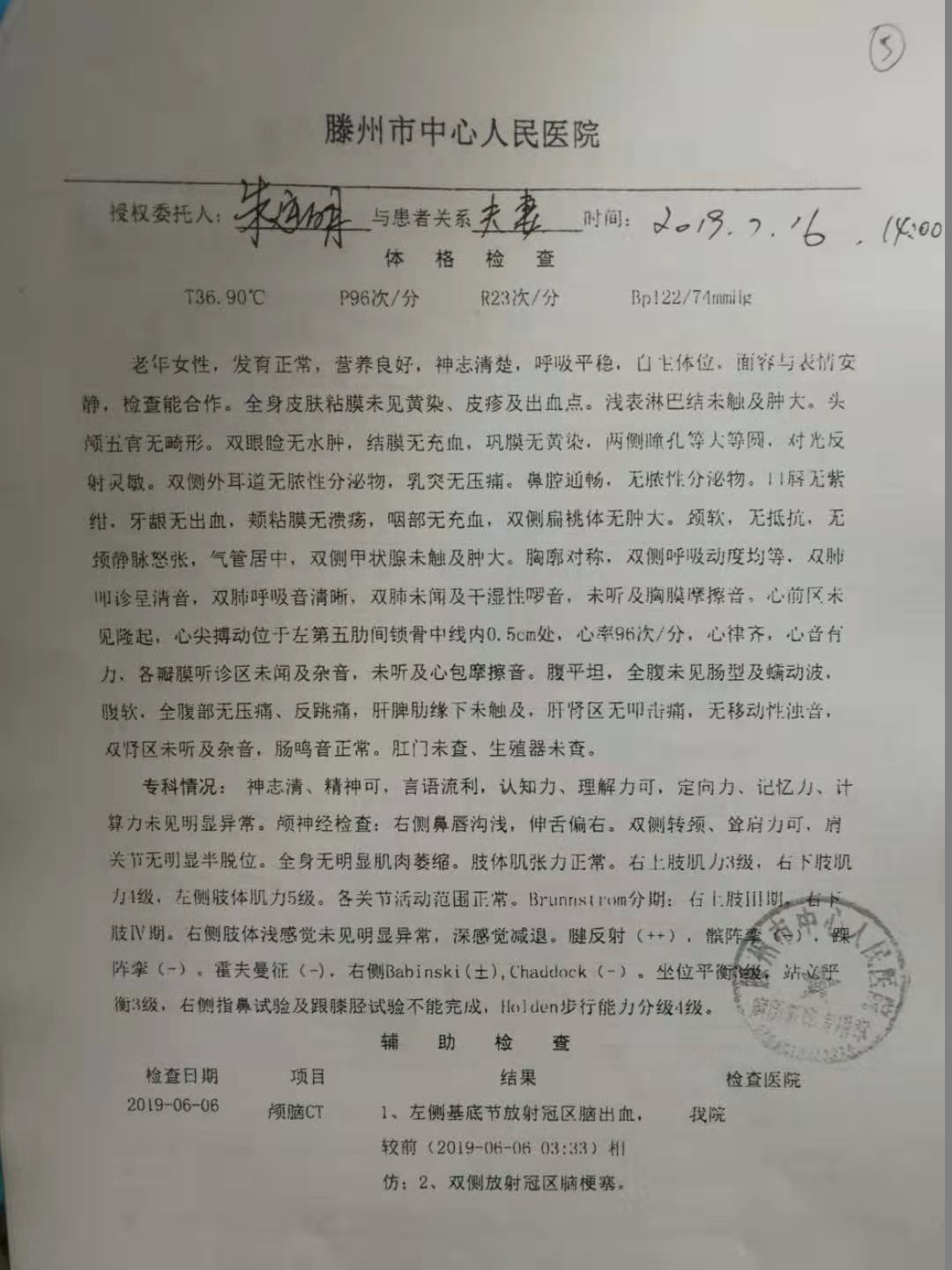微信图片_20210324105014.jpg