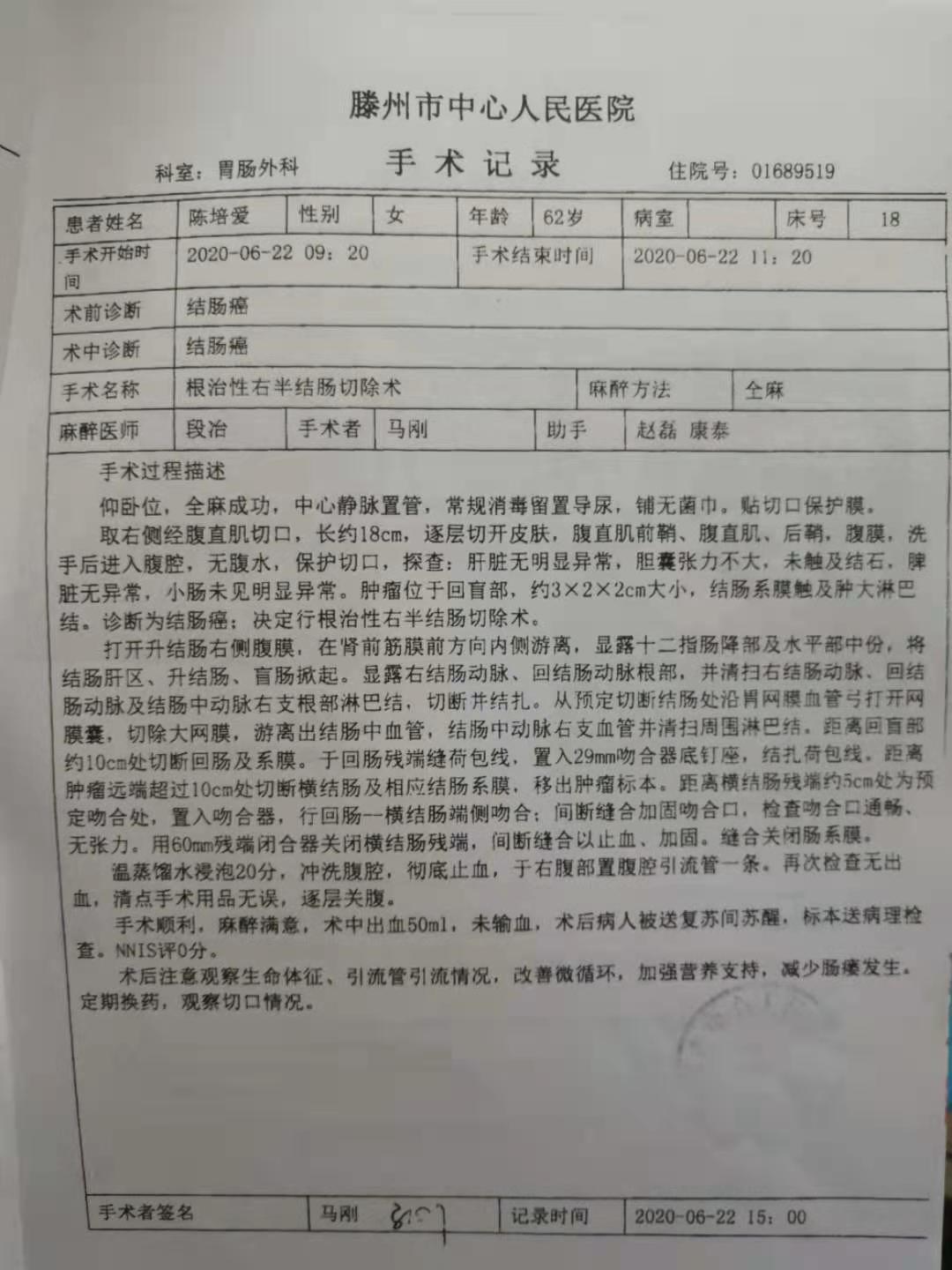 微信图片_20210324105101.jpg