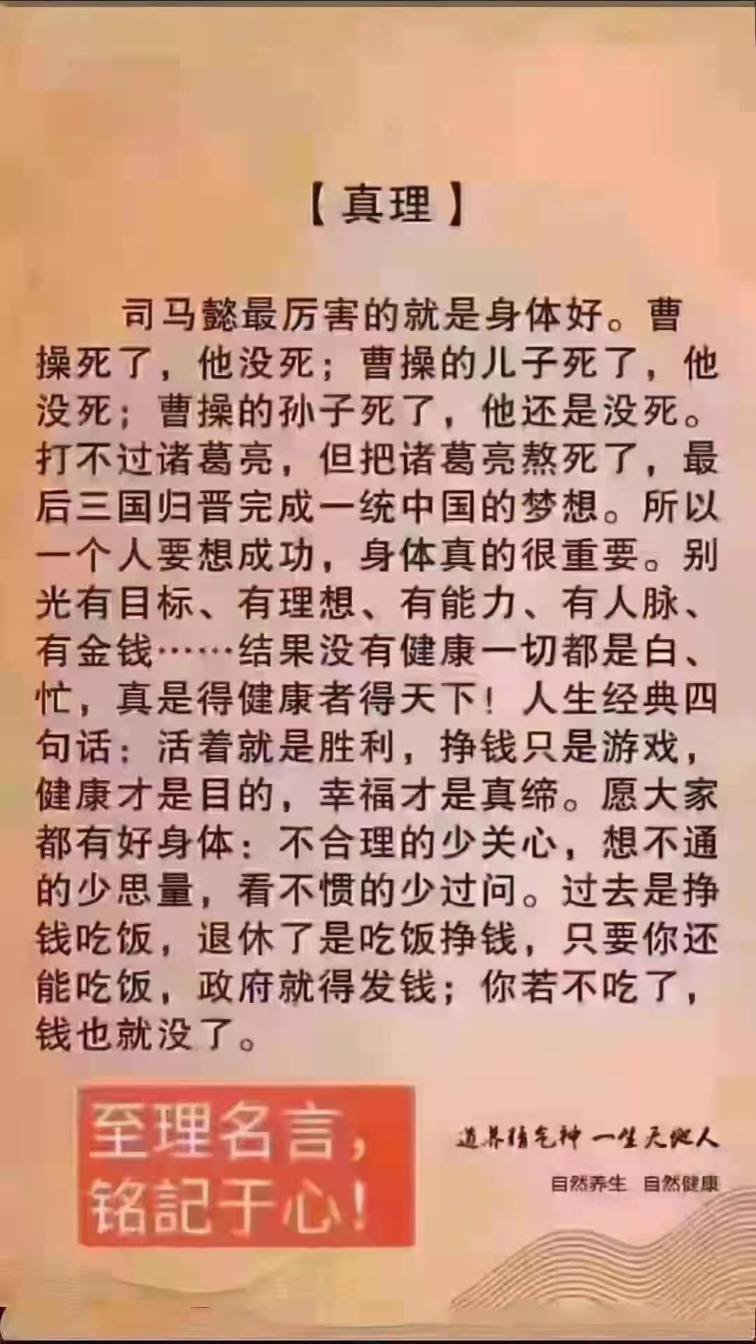 微信图片_20210324115441.jpg