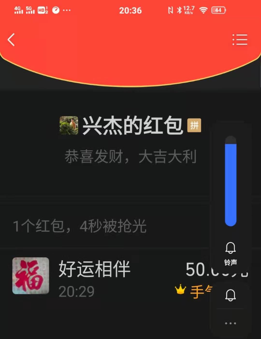 微信图片_20210325153242.jpg