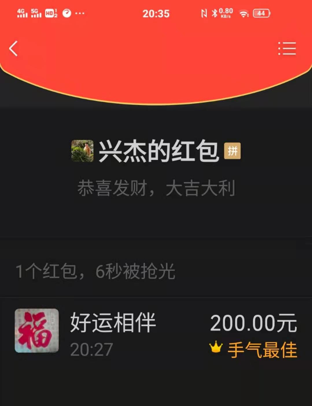 微信图片_20210325153340.jpg