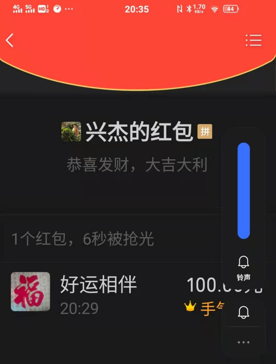 微信图片_20210325153346.jpg
