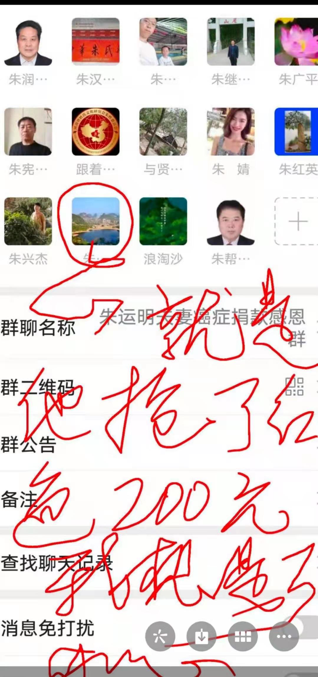微信图片_20210325153329.jpg