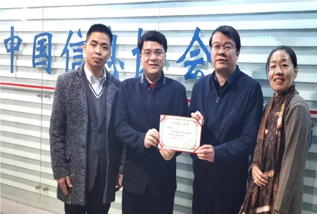 微信图片_20210331155349.jpg