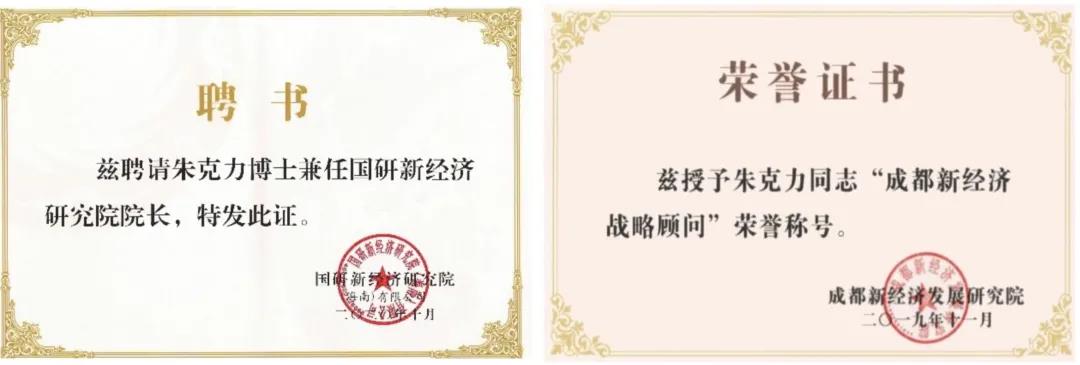微信图片_20210331155353.jpg