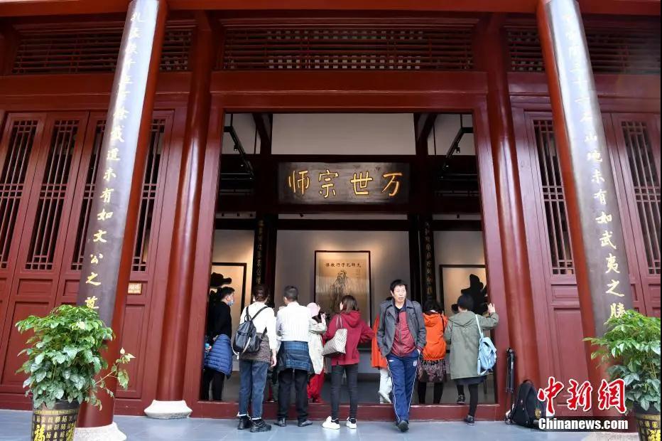 微信图片_20210405192426.jpg