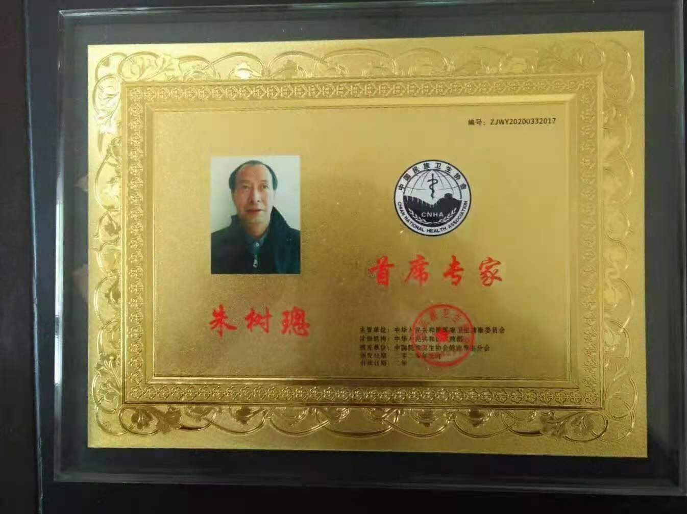 微信图片_20210421150047.jpg