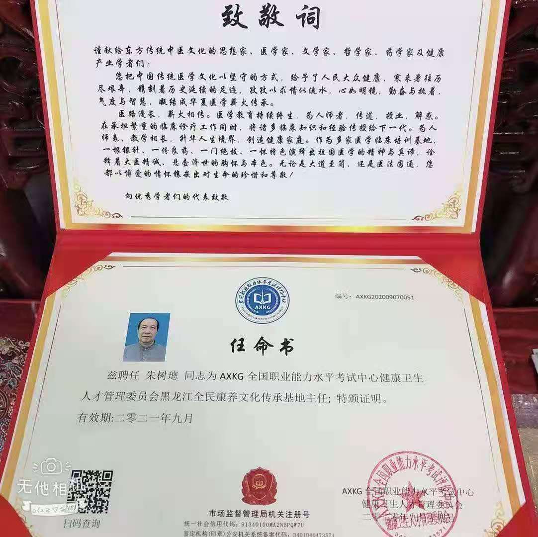 微信图片_20210421150025.jpg