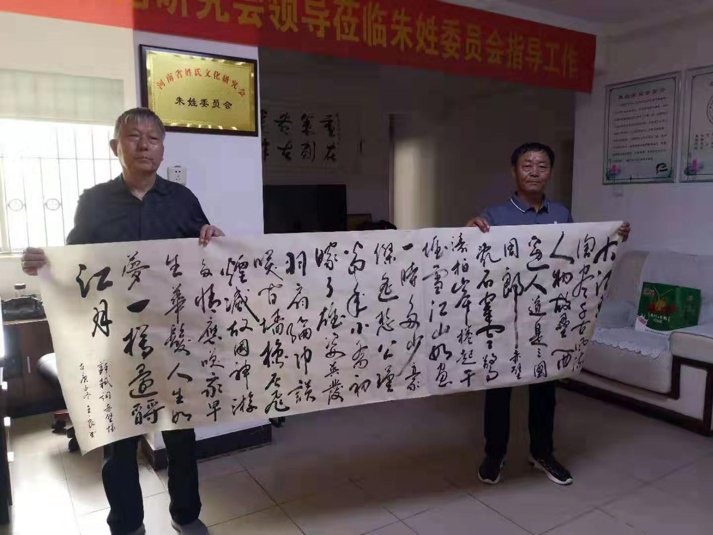 微信图片_20210506111713.jpg