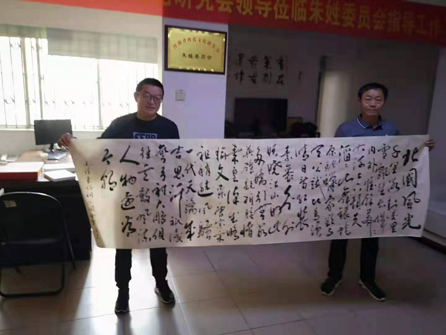 微信图片_20210506111718.jpg