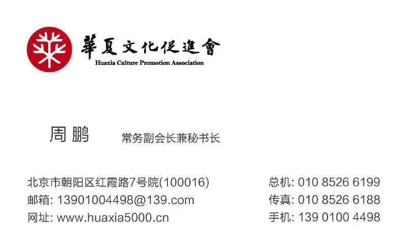 微信图片_20210510093559.jpg