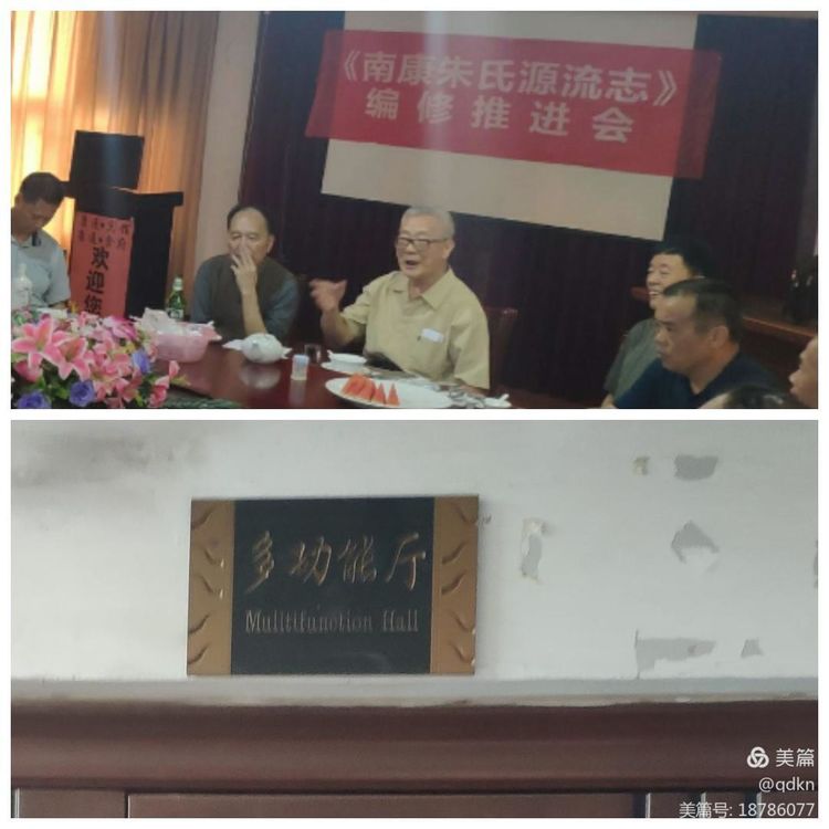 微信图片_20210510100147.jpg
