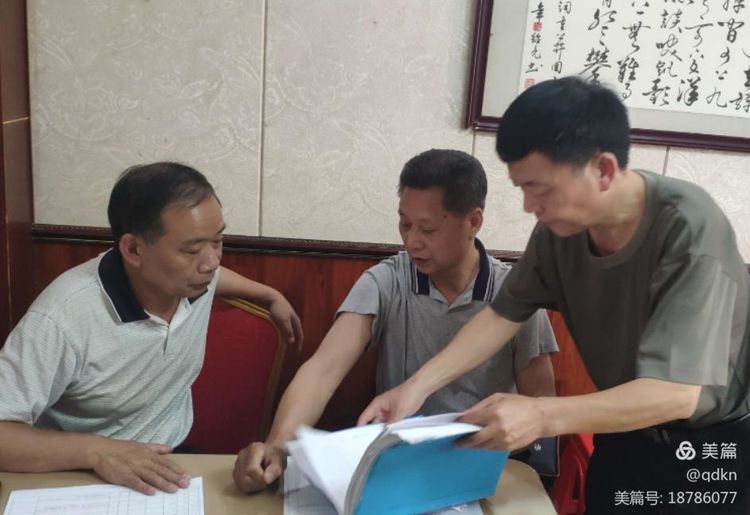 微信图片_20210510100249.jpg
