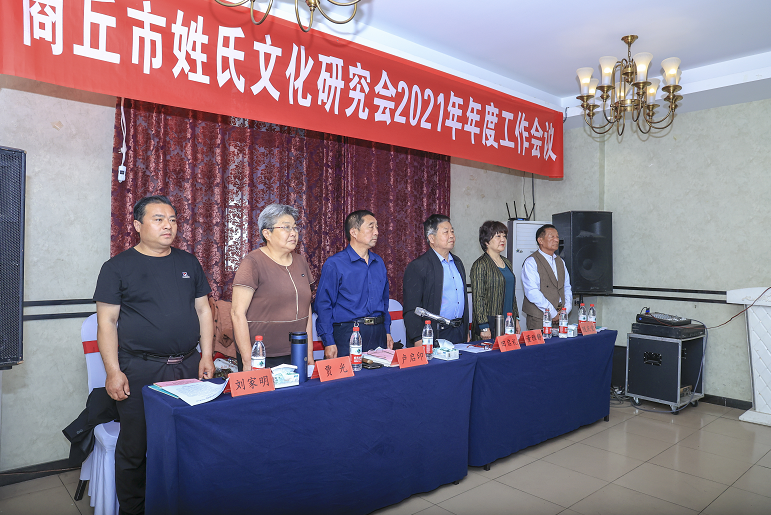 微信图片_20210511152702.png