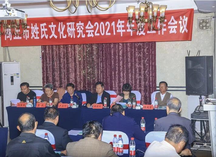 微信图片_20210511152718.jpg