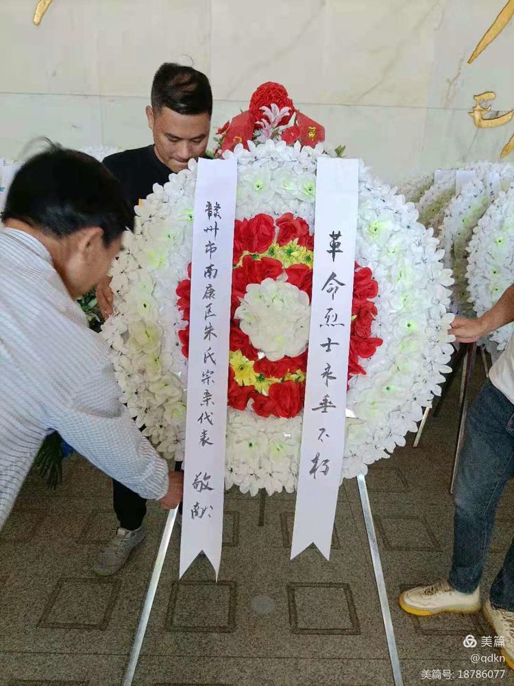 微信图片_20210608155358.jpg