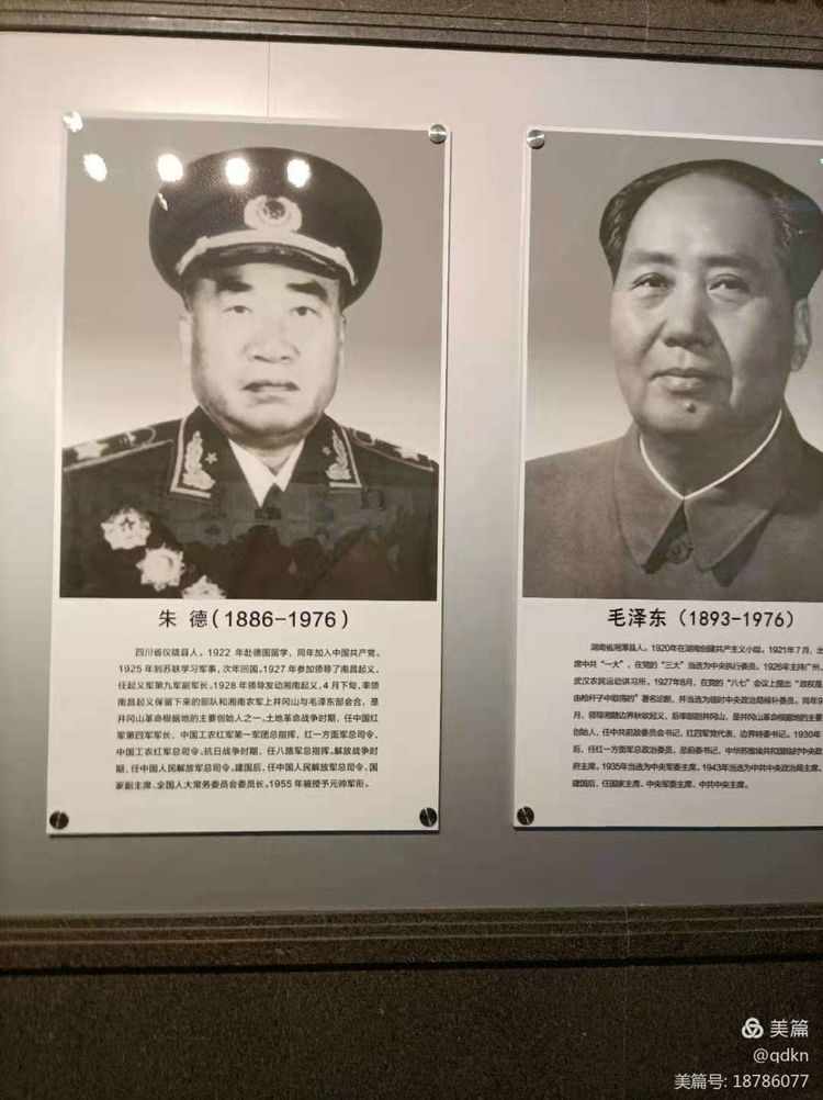 微信图片_20210608155457.jpg
