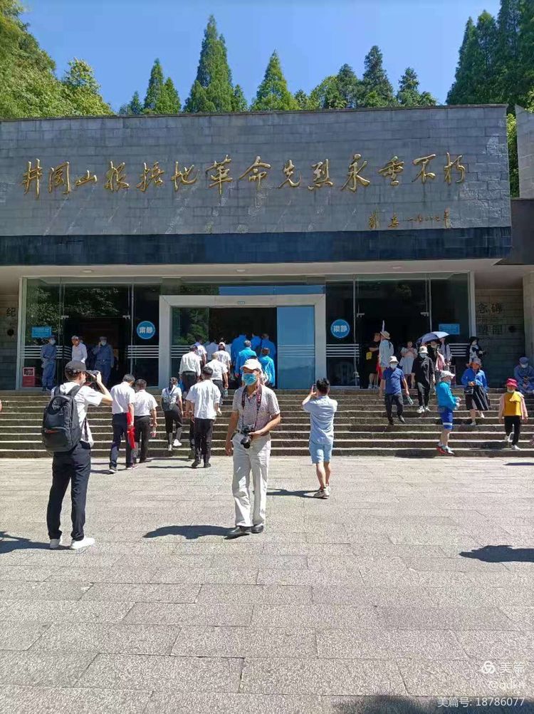 微信图片_20210608155510.jpg