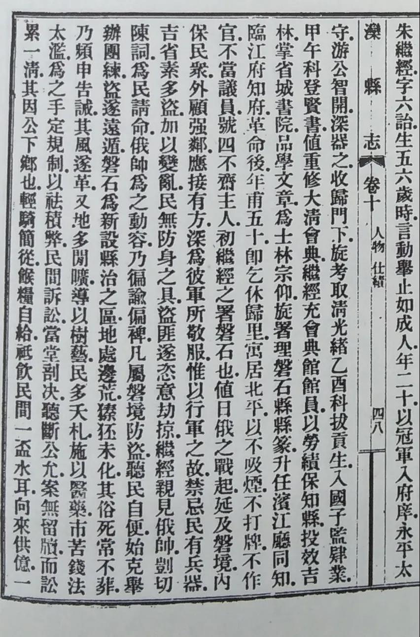 微信图片_20210611095622.jpg