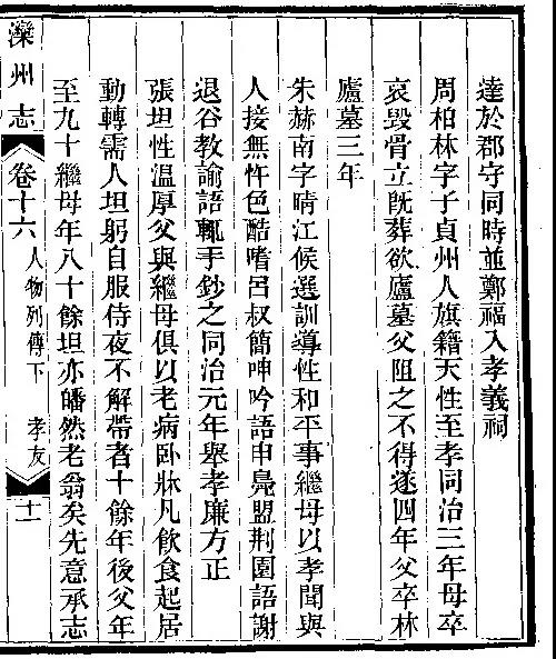 微信图片_20210611095633.jpg