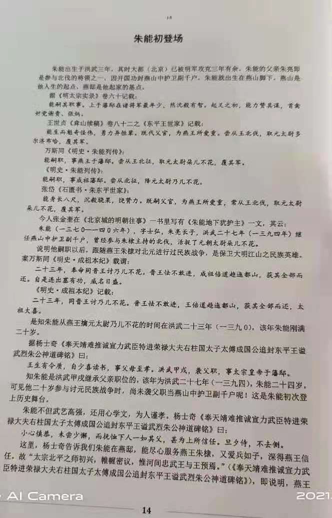 14.jpg