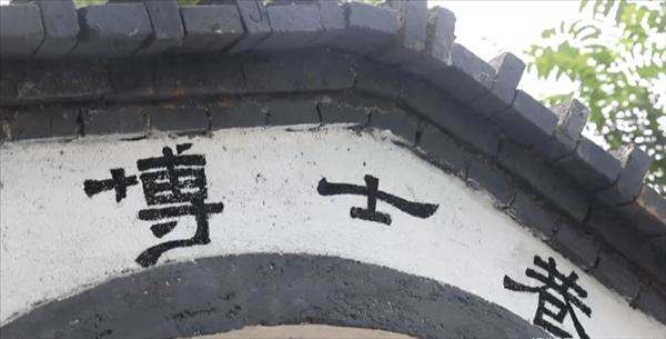 微信图片_20210702150524.jpg