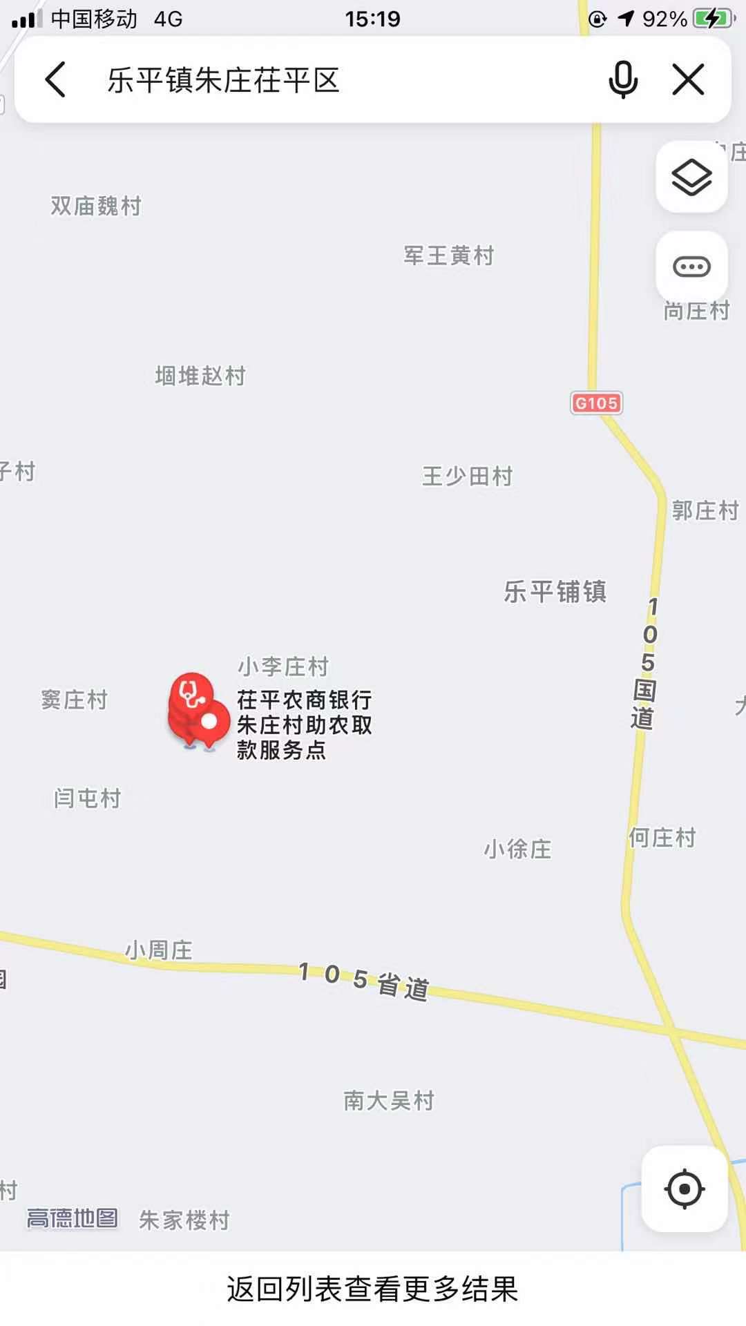微信图片_20210712152405.jpg