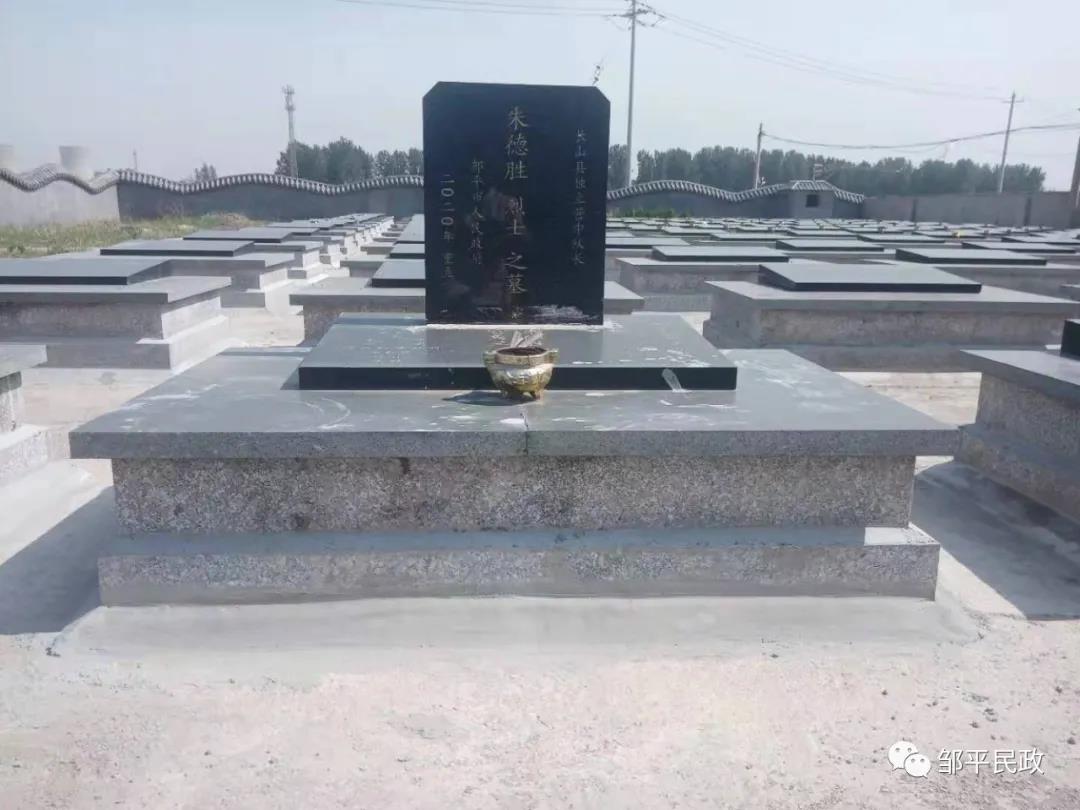 微信图片_20210719105346.jpg