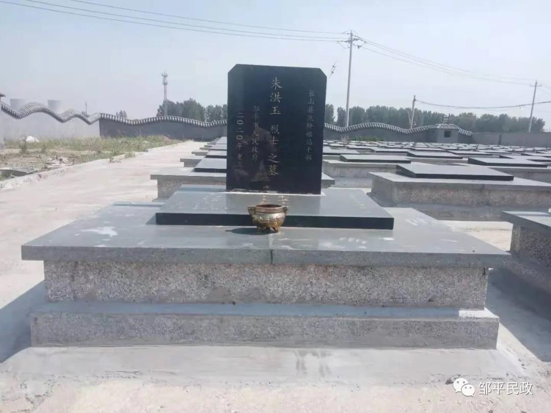 微信图片_20210719105351.jpg