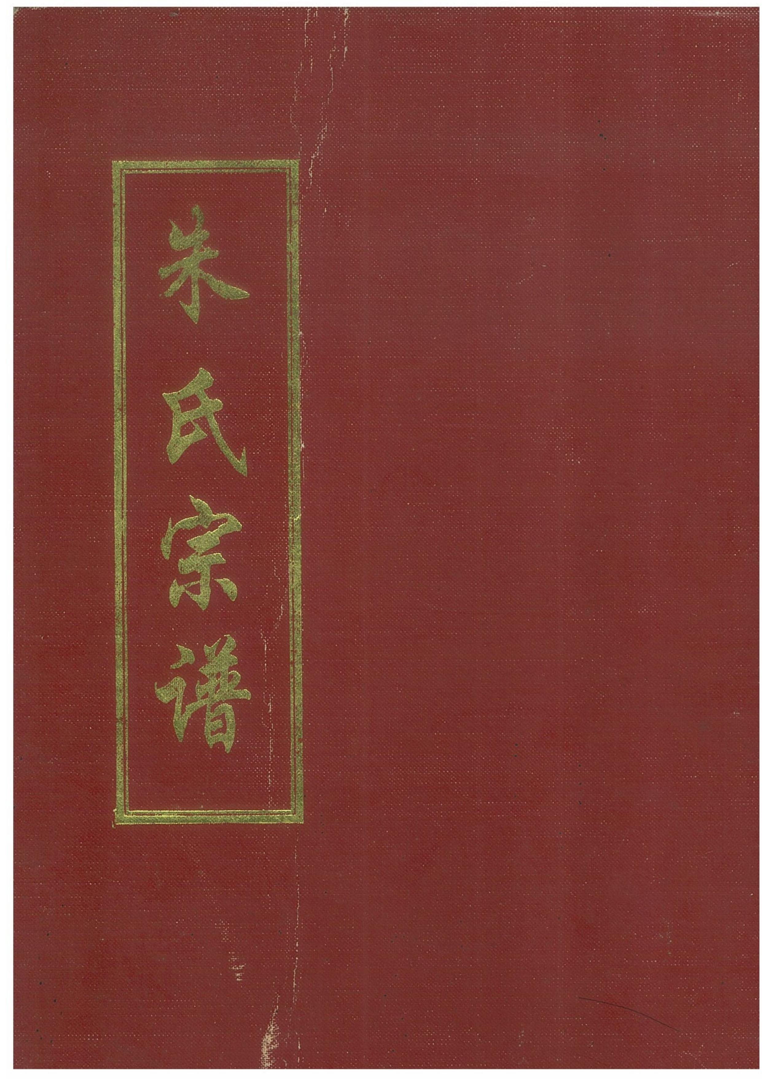 第1页.jpg