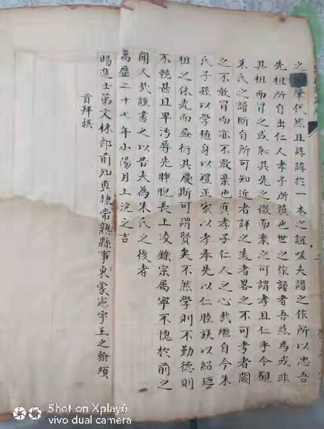 2345截图20210813234652.png