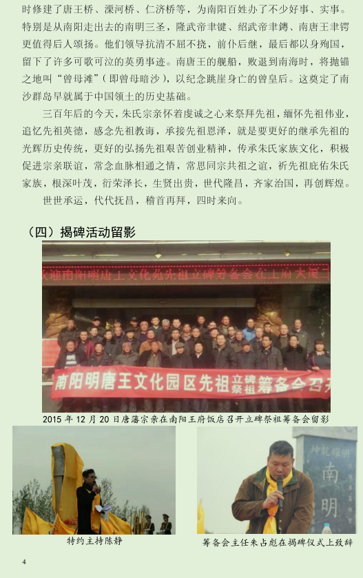 QQ截图20210820133527.png