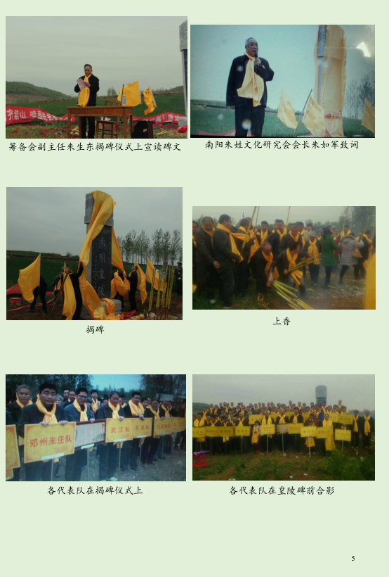 QQ截图20210820133543.png