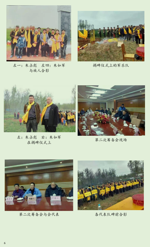 QQ截图20210820133601.png