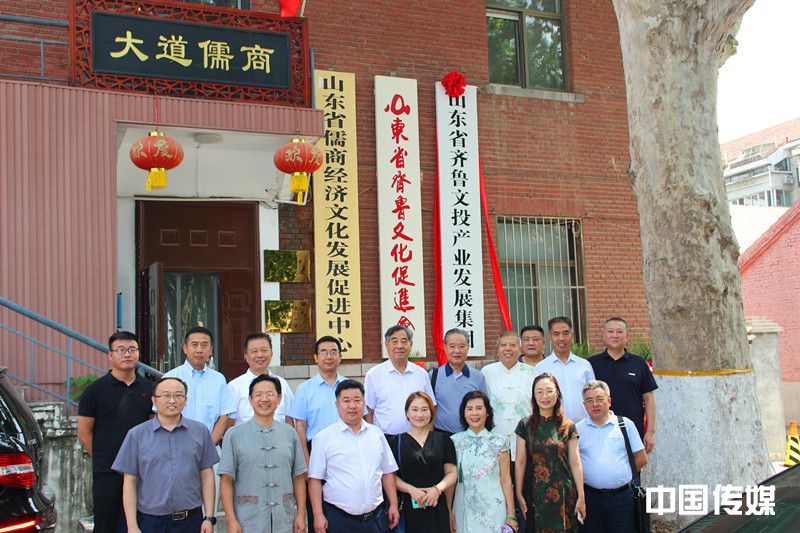 微信图片_20210820134419.jpg